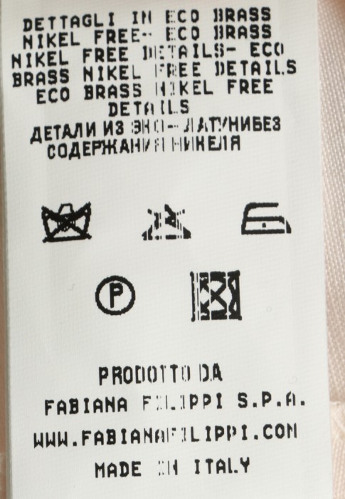 блуза  из италии вид сбоку