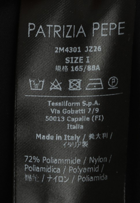 Продукция для женщин фото