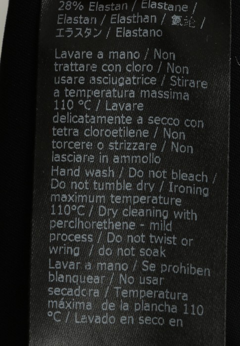 боди  универсального стиля с лицевой стороны