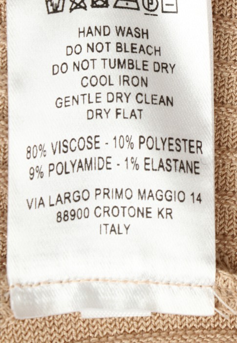 Продукция для женщин фото