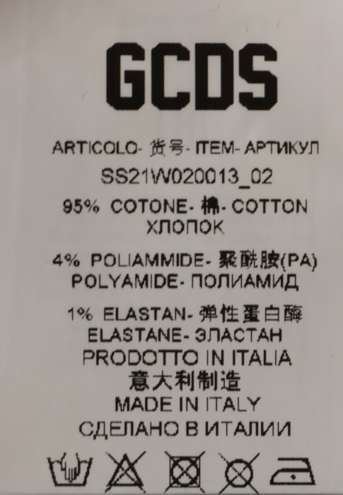 Продукция для женщин фото