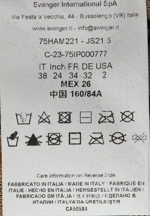 боди  для взрослого возраста с изнаночной стороны