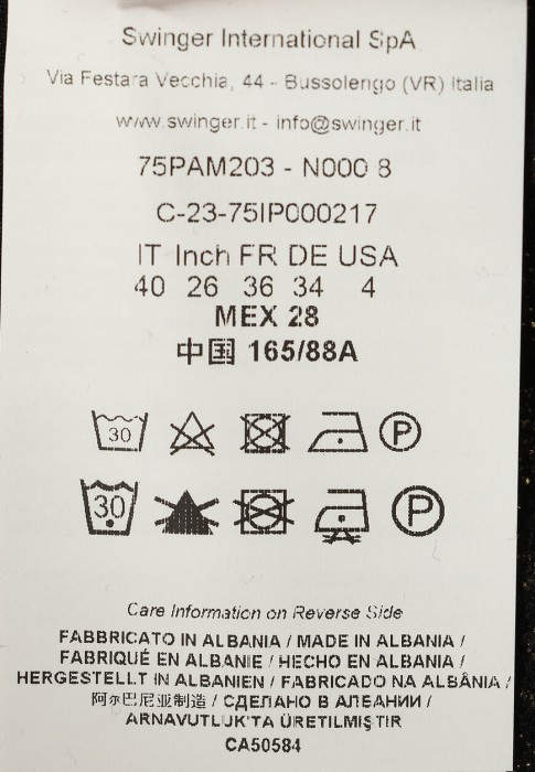 Продукция для женщин фото