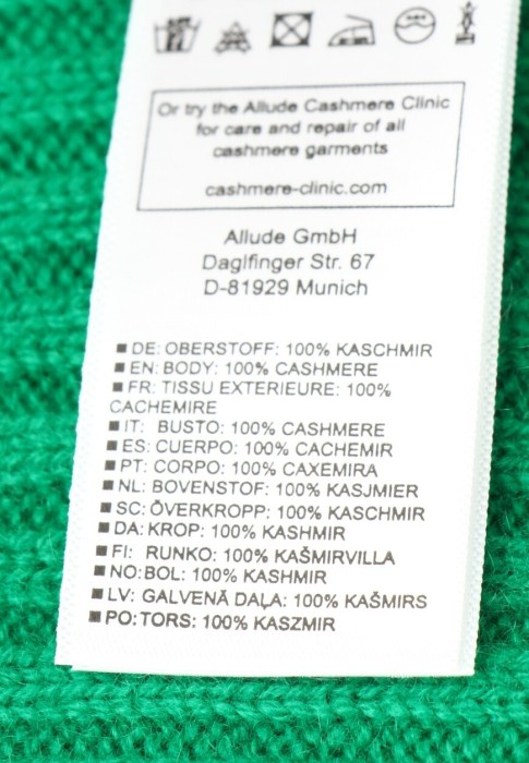 болеро  из проверенных материалов спереди