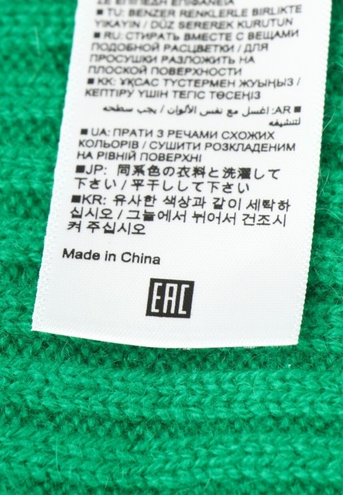 Продукция для женщин фото