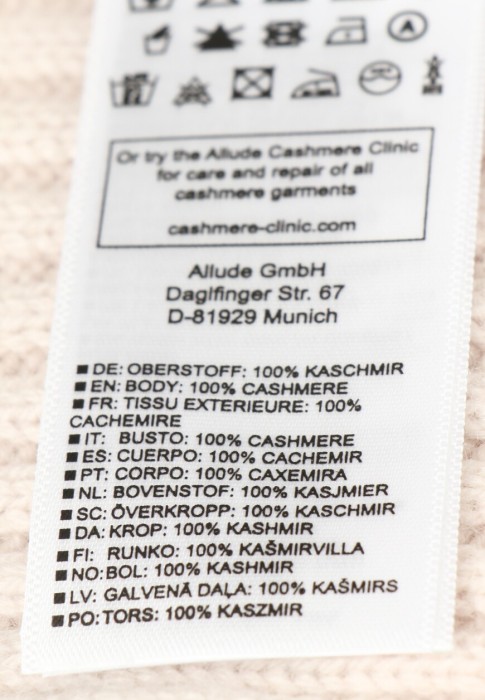 болеро  из проверенных материалов спереди