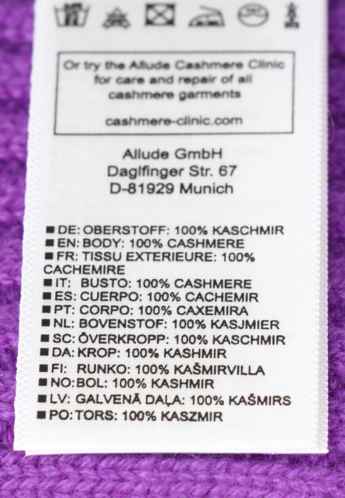 болеро  из проверенных материалов спереди