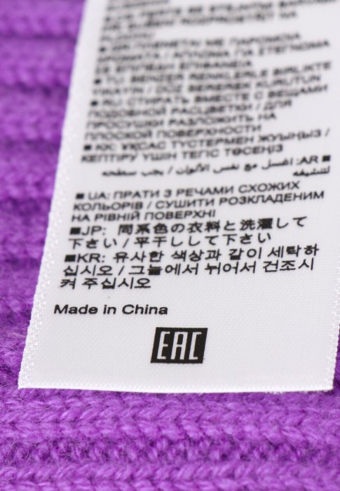 Продукция для женщин фото