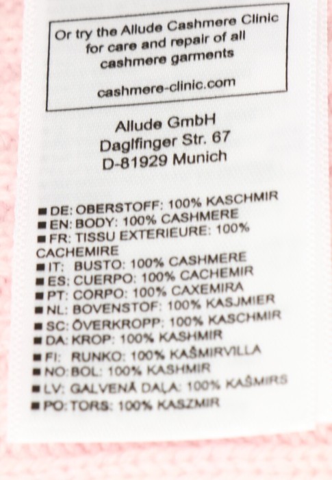 болеро  из проверенных материалов спереди