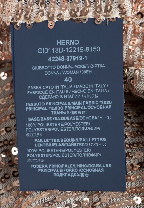 Продукция для женщин фото