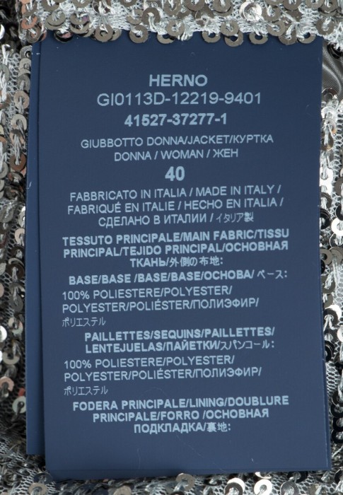 бомбер  универсального стиля с лицевой стороны