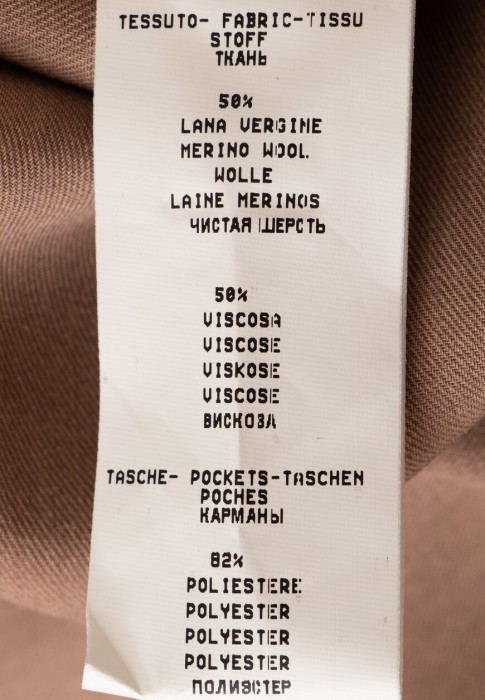 Продукция для женщин фото