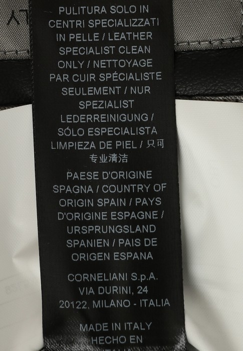 бомбер  универсального стиля с лицевой стороны