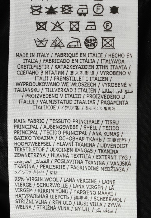 брюки 2 повседневного стиля с лицевой стороны