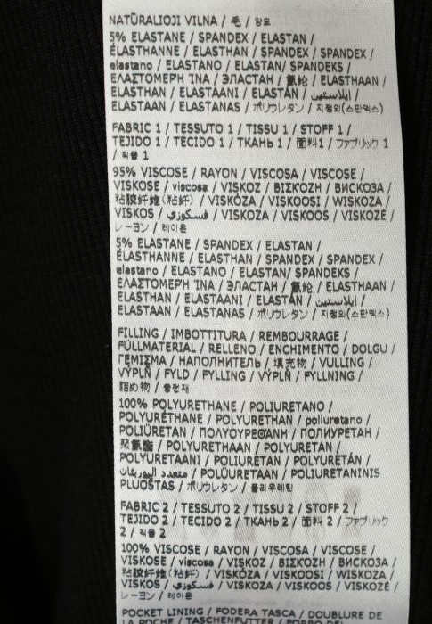 брюки 2 по цене 67830 руб вид справа