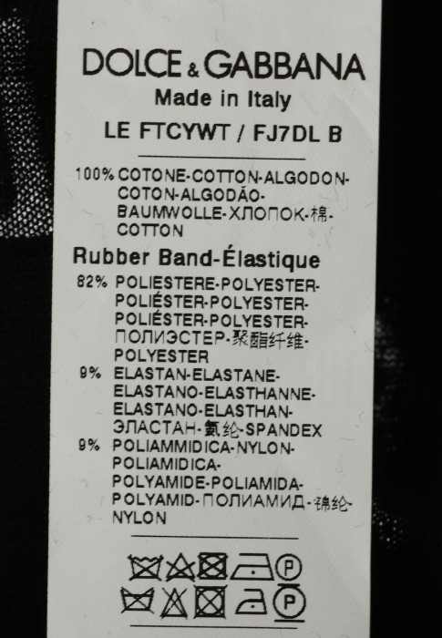 брюки dolce&gabbana из проверенных материалов спереди