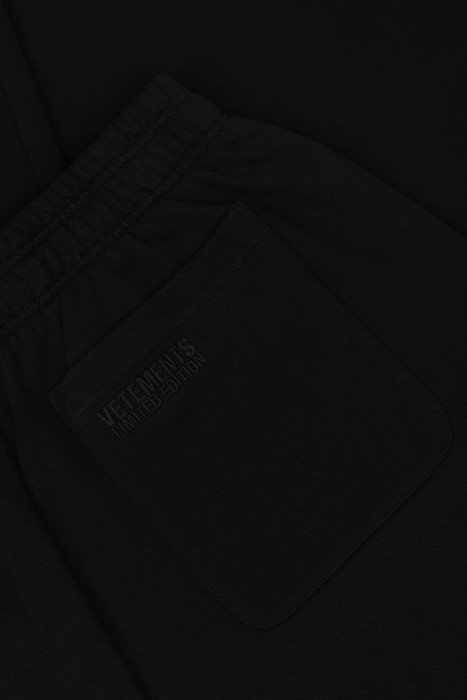 брюки  модель из лимитированной коллекции для взрослого возраста с изнаночной стороны