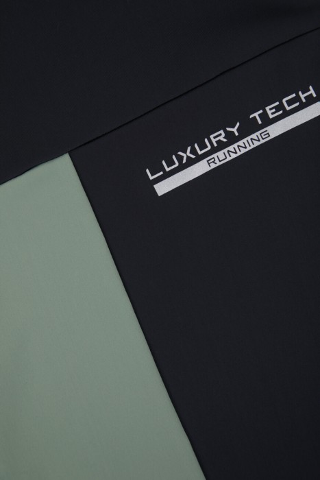 брюки спорт  модель из коллекции sr luxury tech на сезон этого года фотография