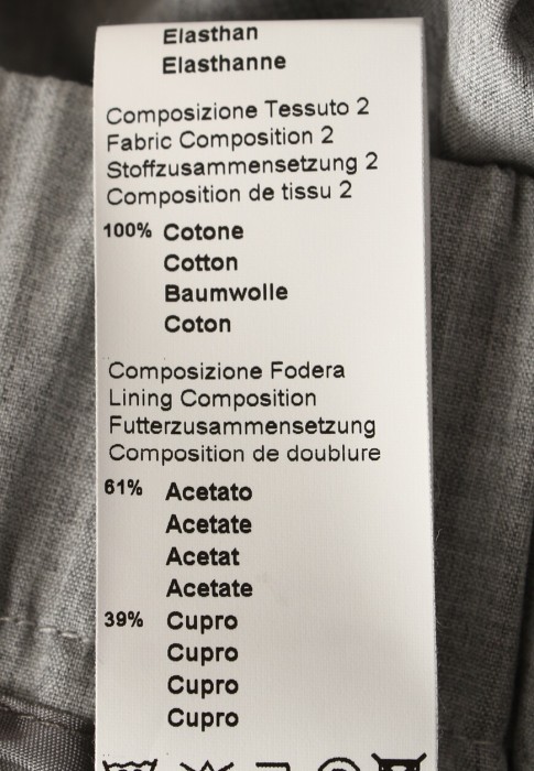 Продукция для женщин фото