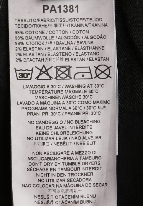 Продукция для мужчин фото