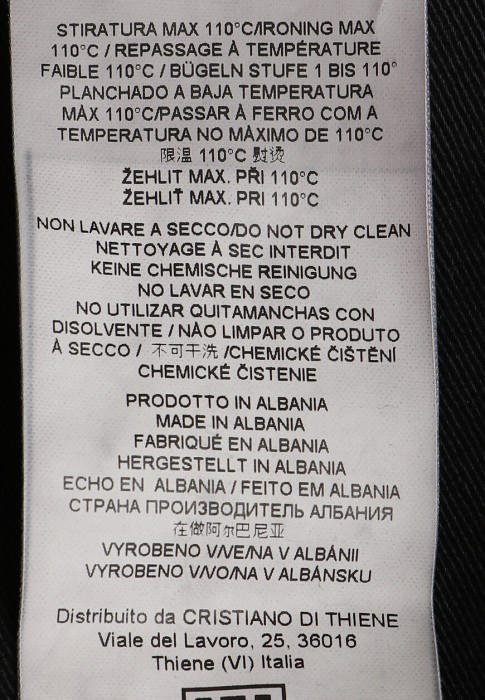 брюки  универсального стиля с лицевой стороны