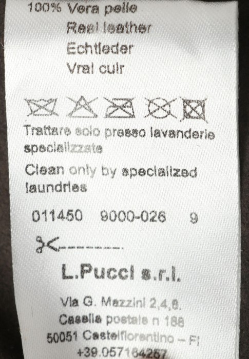 брюки  универсального стиля с лицевой стороны