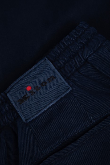 брюки  универсального стиля с лицевой стороны