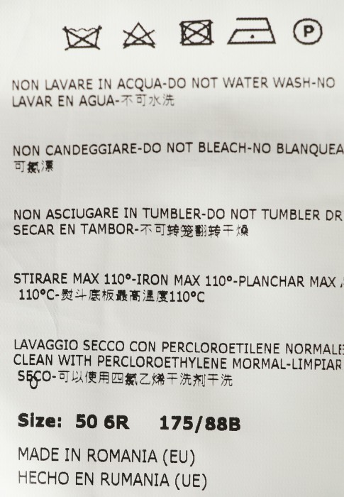 брюки  классического стиля с лицевой стороны