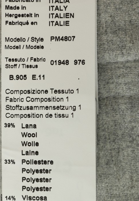 брюки  универсального стиля с лицевой стороны