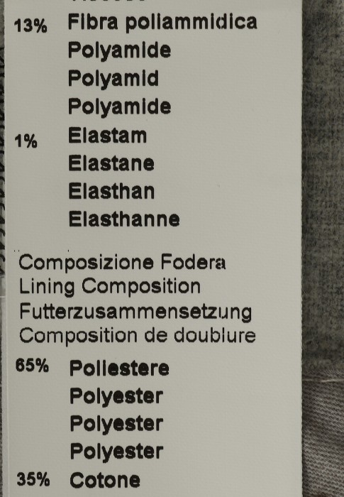 брюки  для взрослого возраста с изнаночной стороны