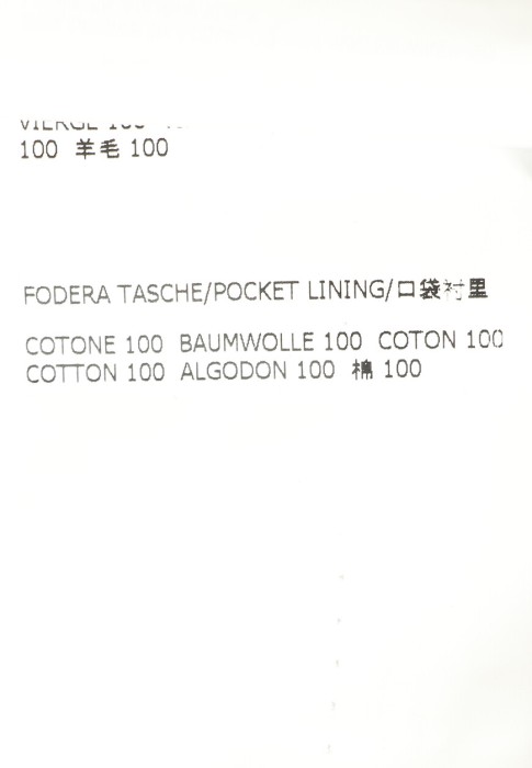 Продукция для мужчин фото