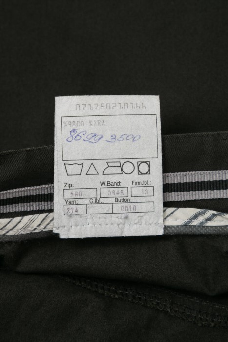 Продукция для мужчин фото