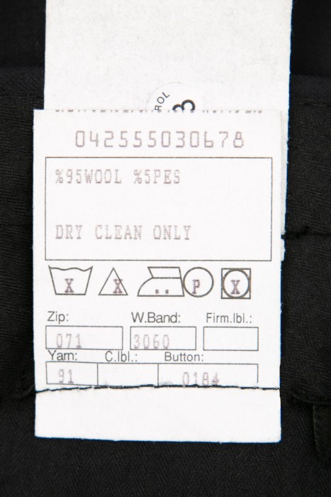 брюки  из шерсти спереди