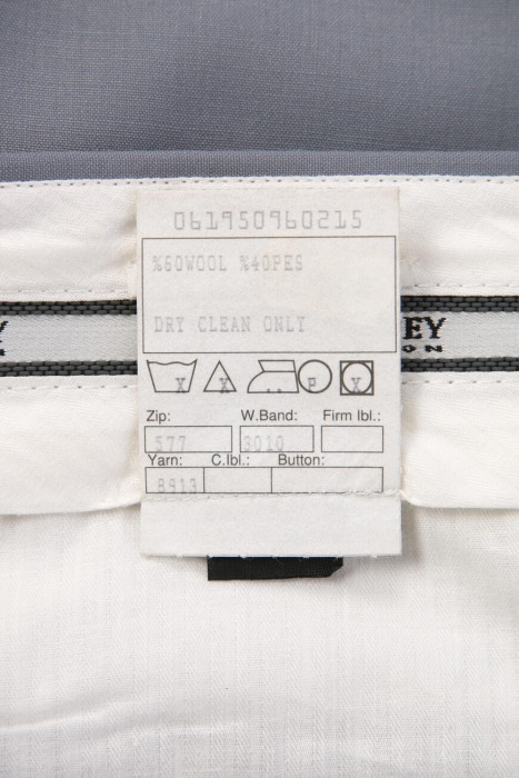 брюки  классического стиля с лицевой стороны