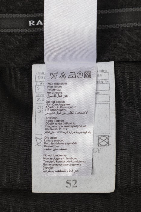 брюки  универсального стиля с лицевой стороны