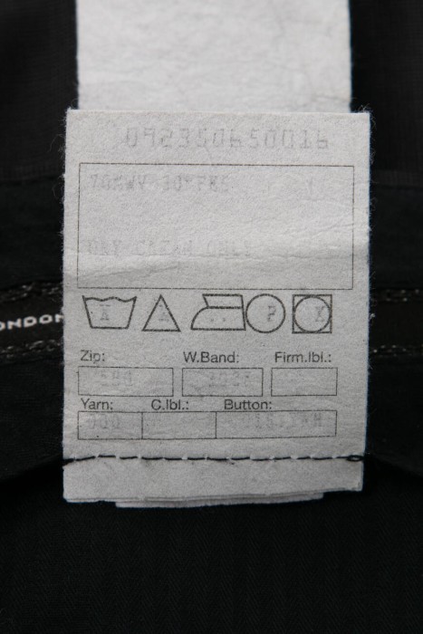 Продукция для мужчин фото