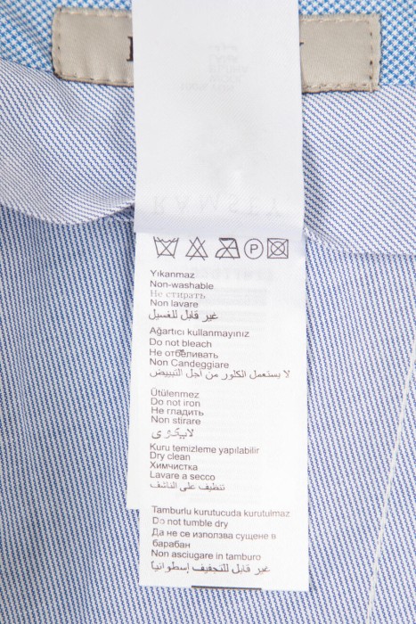 брюки  классического стиля с лицевой стороны