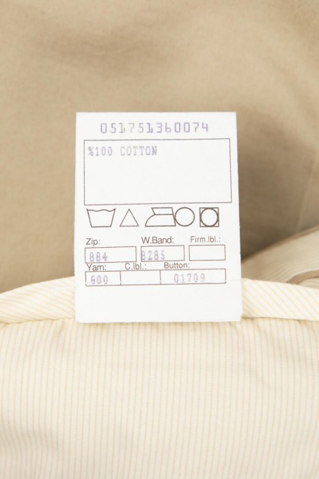 брюки  классического стиля с лицевой стороны