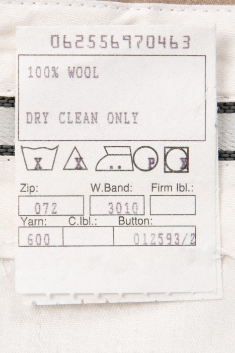 брюки  классического стиля с лицевой стороны