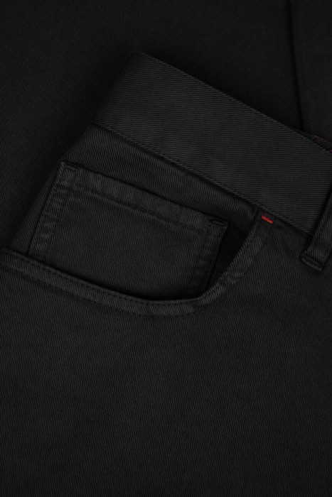 брюки  универсального стиля с лицевой стороны