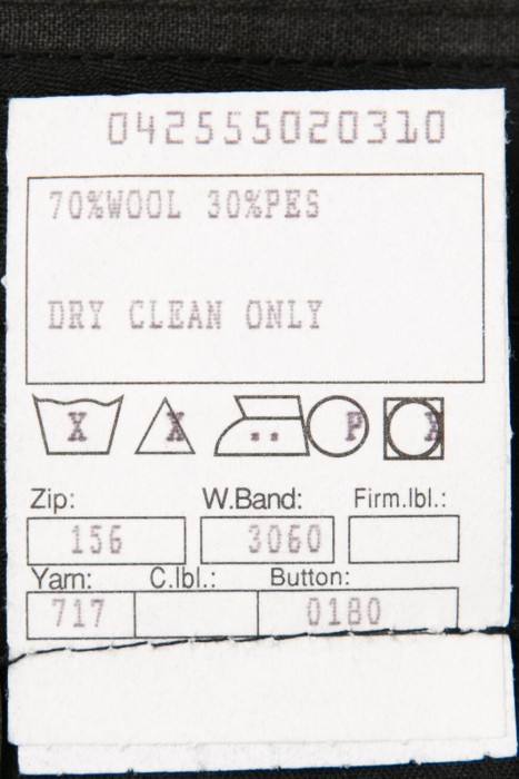 Продукция для мужчин фото