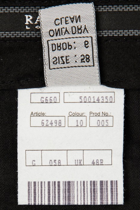 брюки  из шерсти спереди