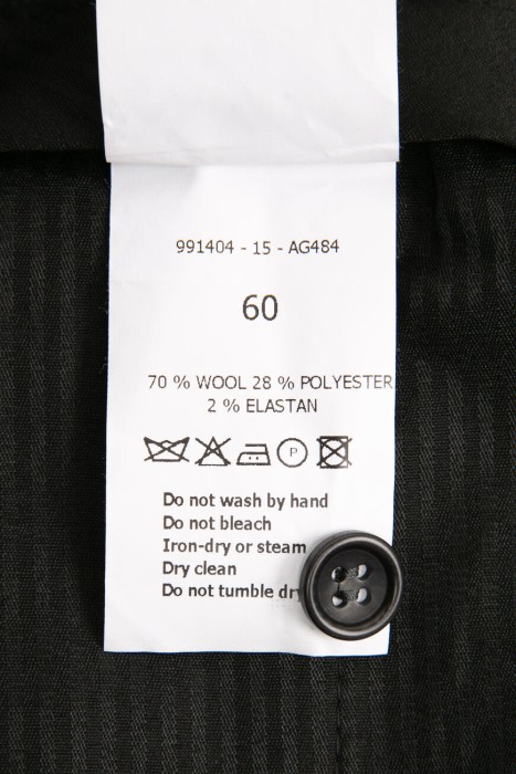 Продукция для мужчин фото