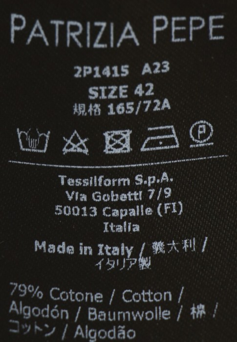 Продукция для женщин фото