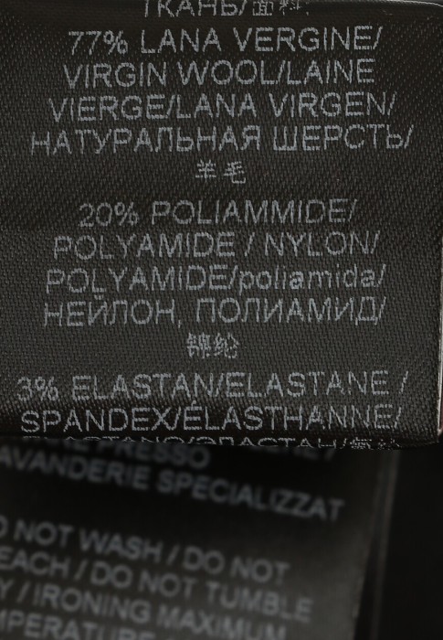 брюки  из проверенных материалов спереди