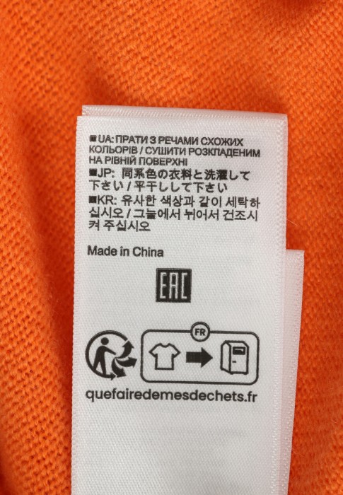 брюки  из проверенных материалов спереди