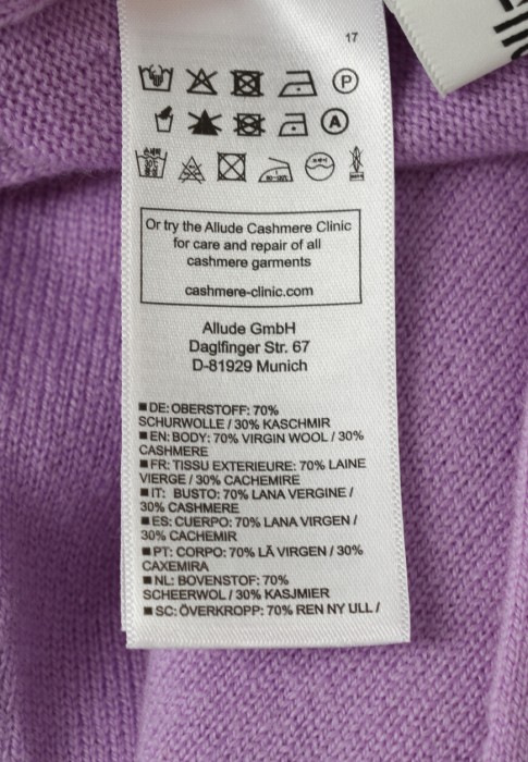 брюки  из проверенных материалов спереди