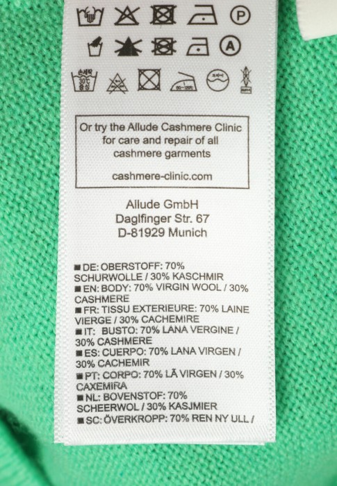 брюки  от бренда allude вид слева