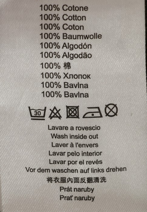 брюки  универсального стиля с лицевой стороны