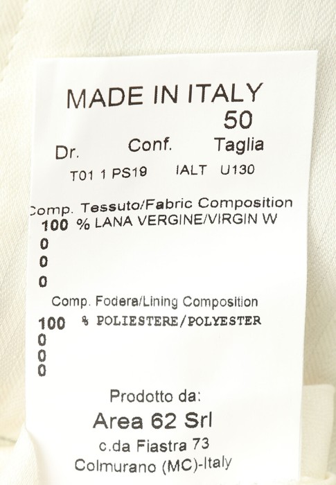 Продукция для мужчин фото